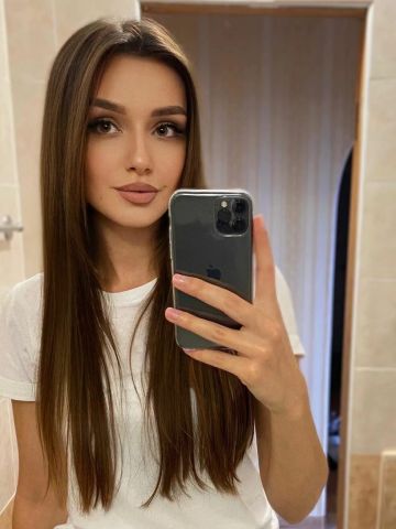 Алина